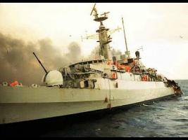 HMS Ardent
